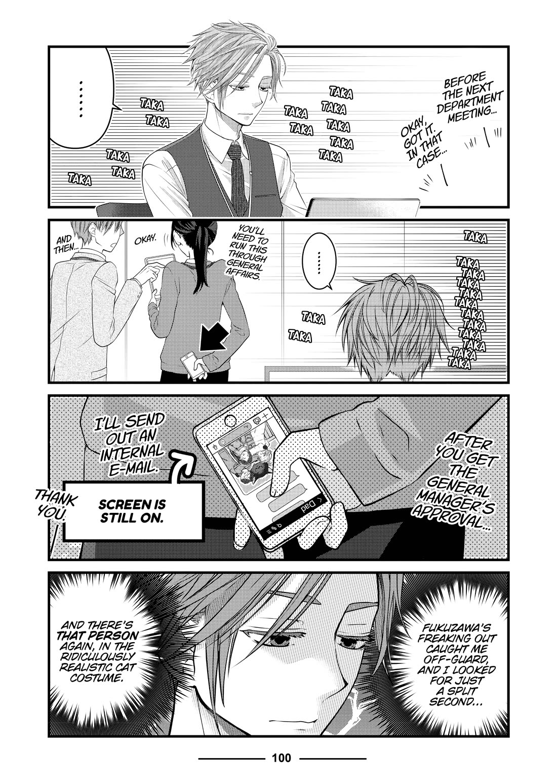 The Deceitful Cat is Depressed Again Today chapter 56 page 2