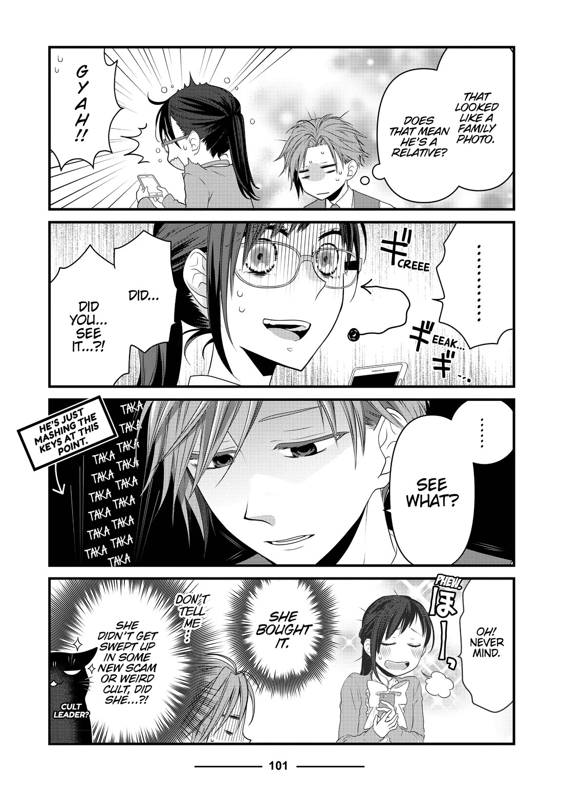 The Deceitful Cat is Depressed Again Today chapter 56 page 3