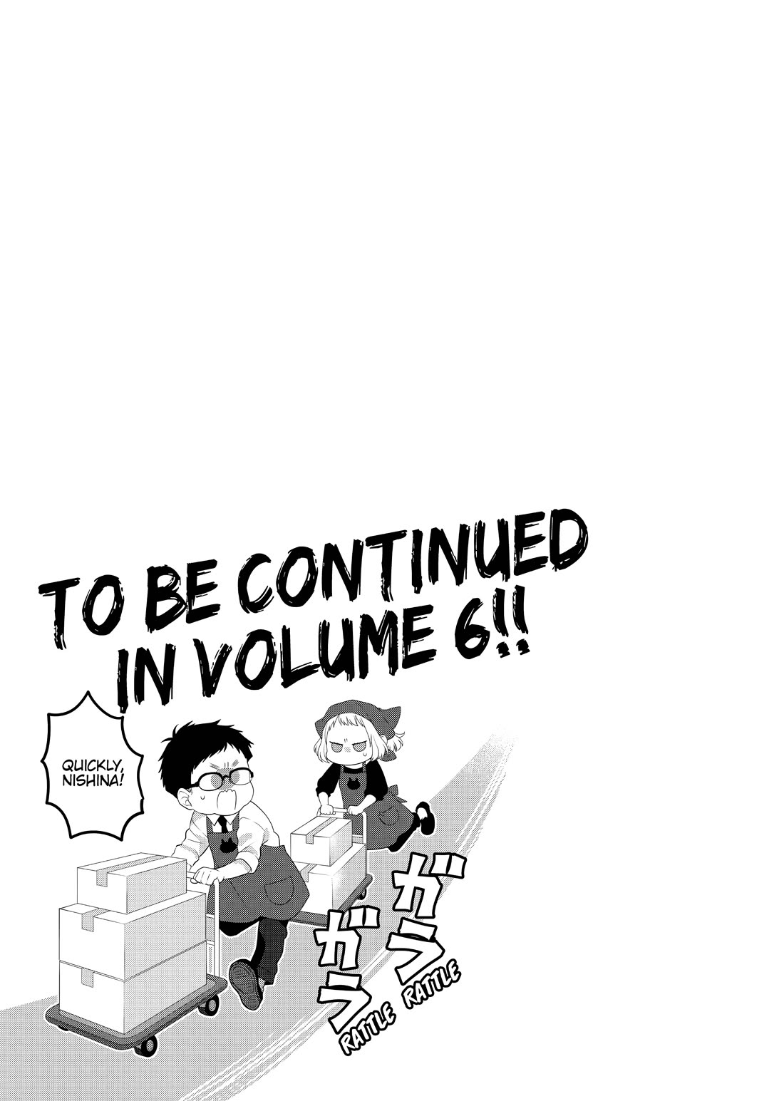 The Deceitful Cat is Depressed Again Today chapter 56 page 5