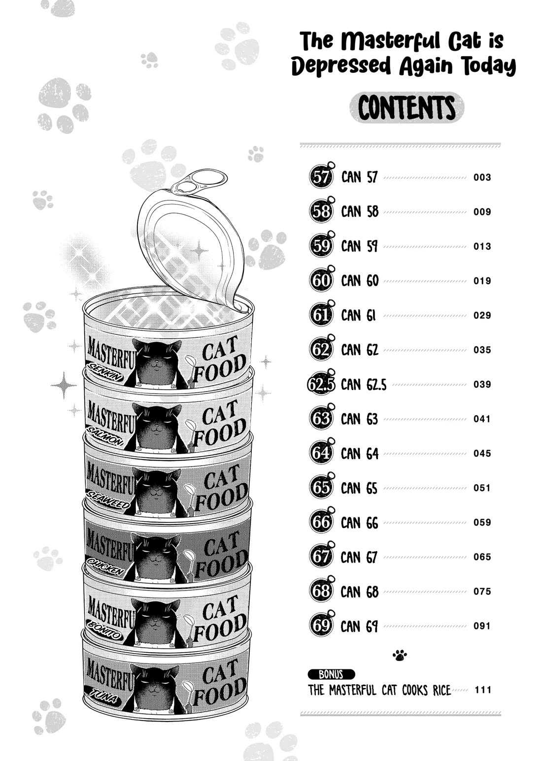 The Deceitful Cat is Depressed Again Today chapter 57 page 3