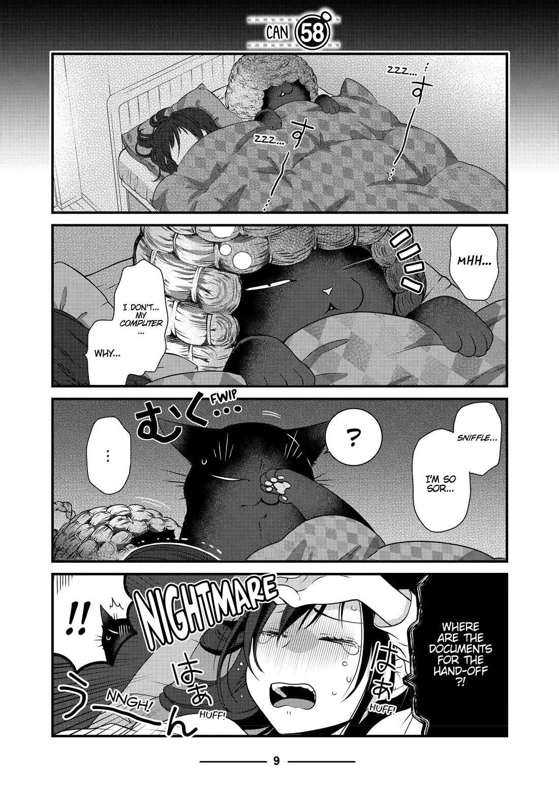 The Deceitful Cat is Depressed Again Today chapter 58 page 1