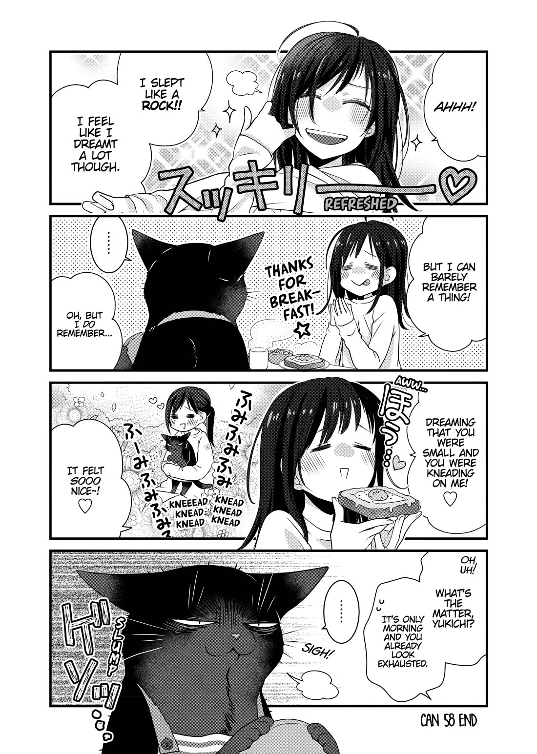 The Deceitful Cat is Depressed Again Today chapter 58 page 4