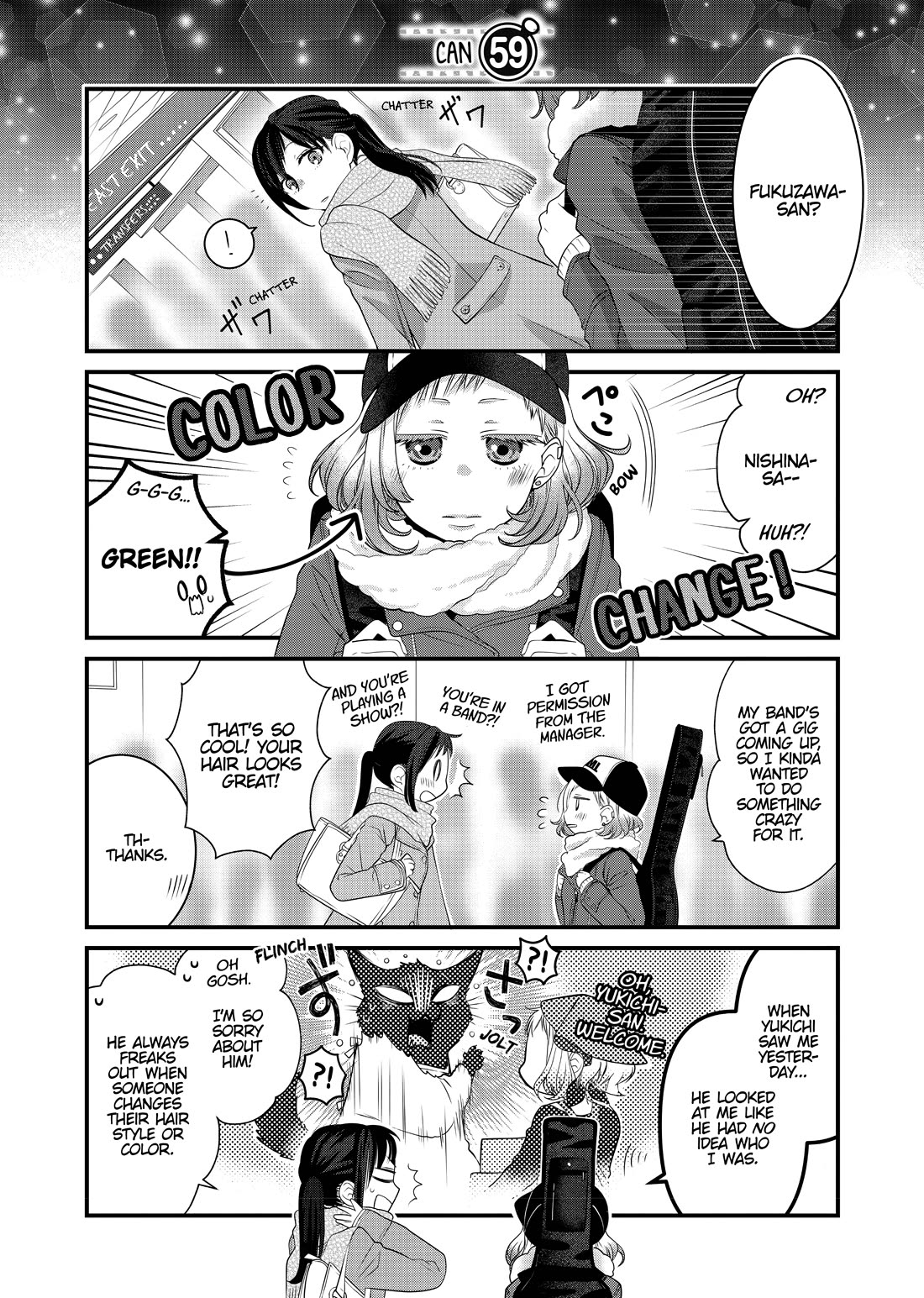 The Deceitful Cat is Depressed Again Today chapter 59 page 1