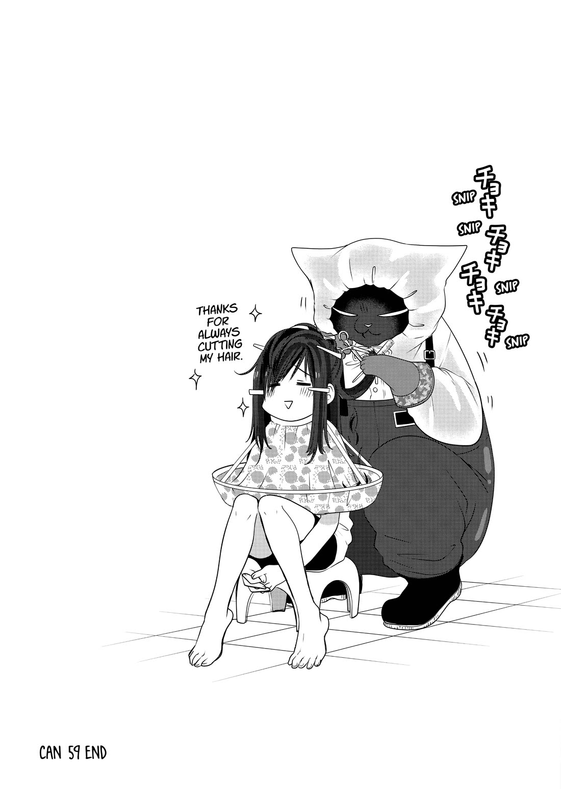 The Deceitful Cat is Depressed Again Today chapter 59 page 5