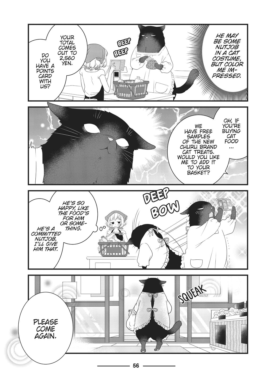 The Deceitful Cat is Depressed Again Today chapter 6 page 4