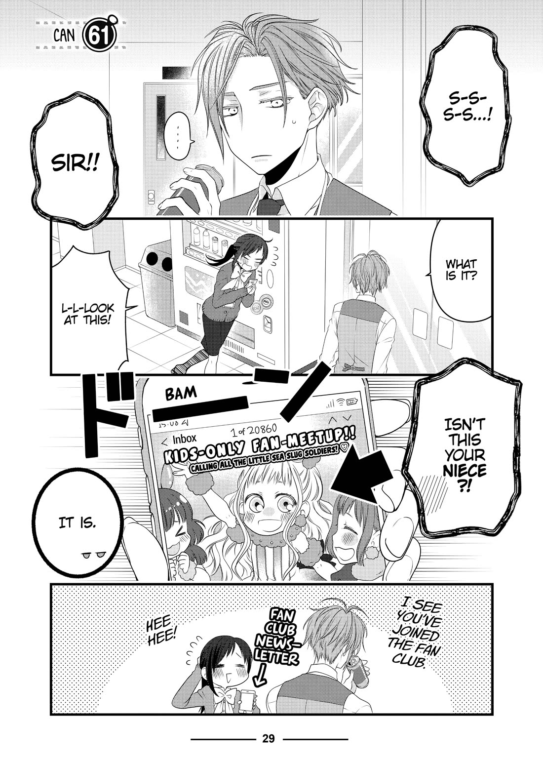 The Deceitful Cat is Depressed Again Today chapter 61 page 1