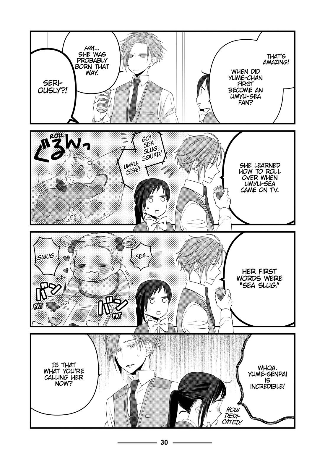 The Deceitful Cat is Depressed Again Today chapter 61 page 2