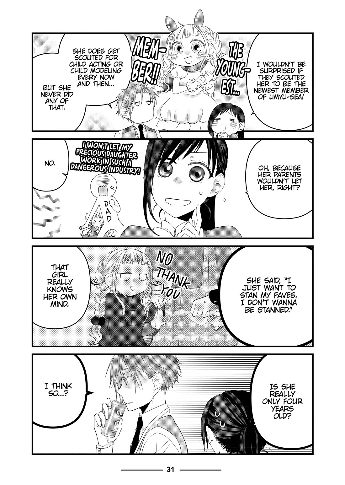 The Deceitful Cat is Depressed Again Today chapter 61 page 3