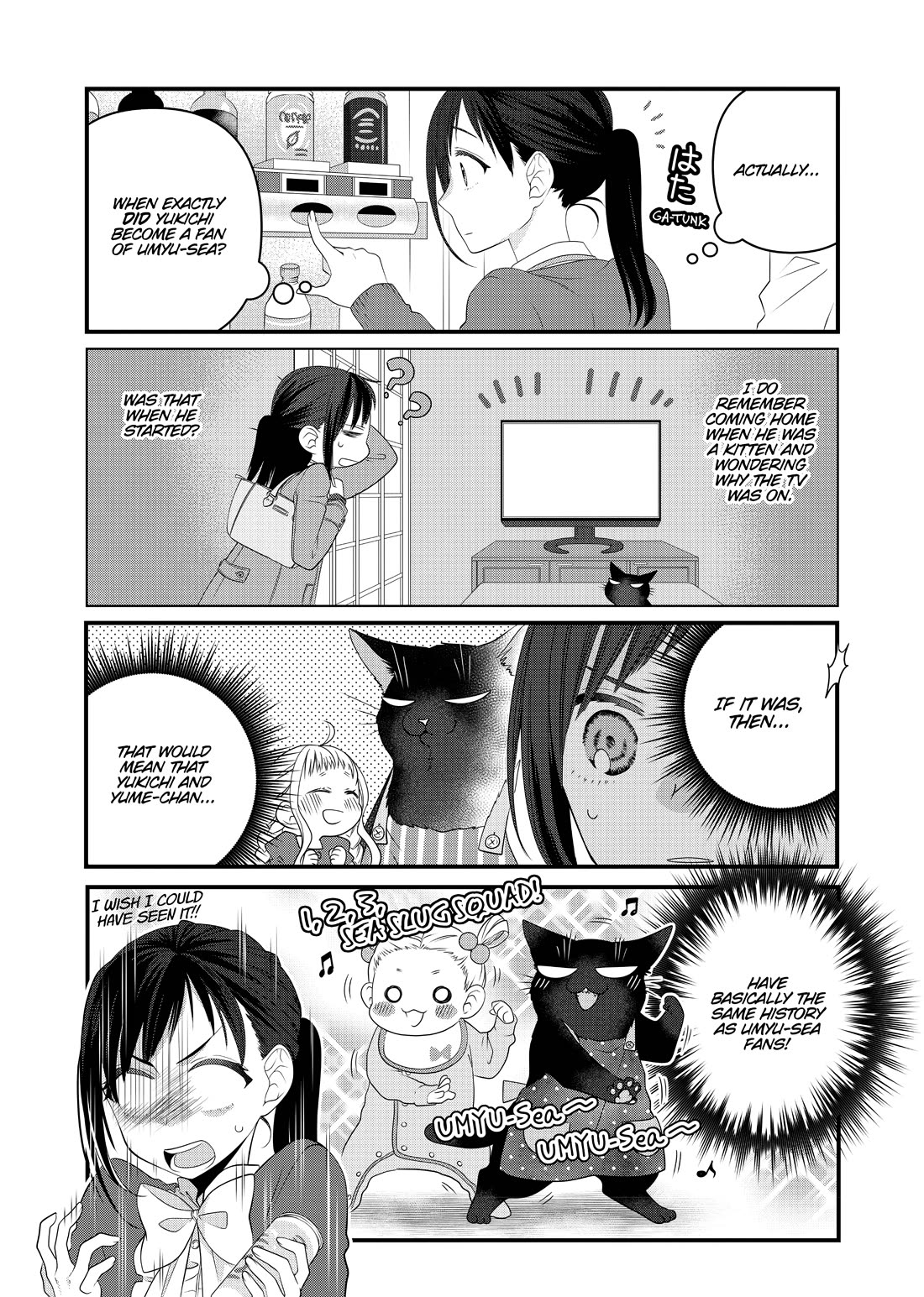 The Deceitful Cat is Depressed Again Today chapter 61 page 4