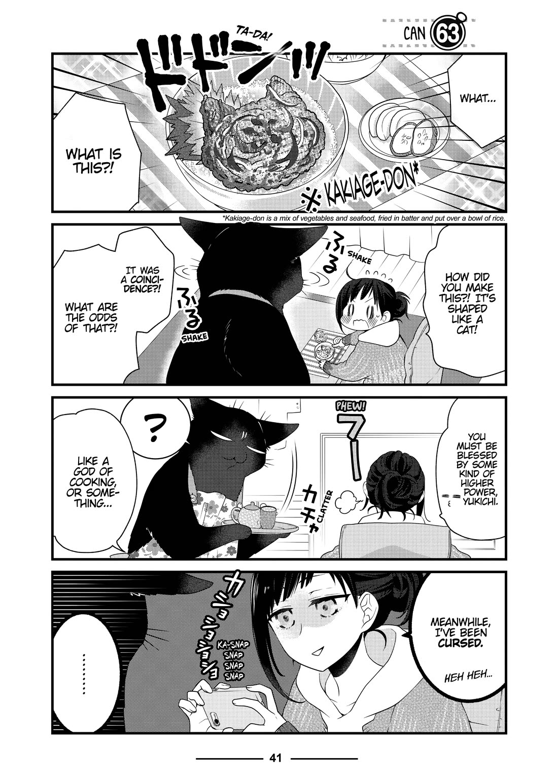 The Deceitful Cat is Depressed Again Today chapter 63 page 1