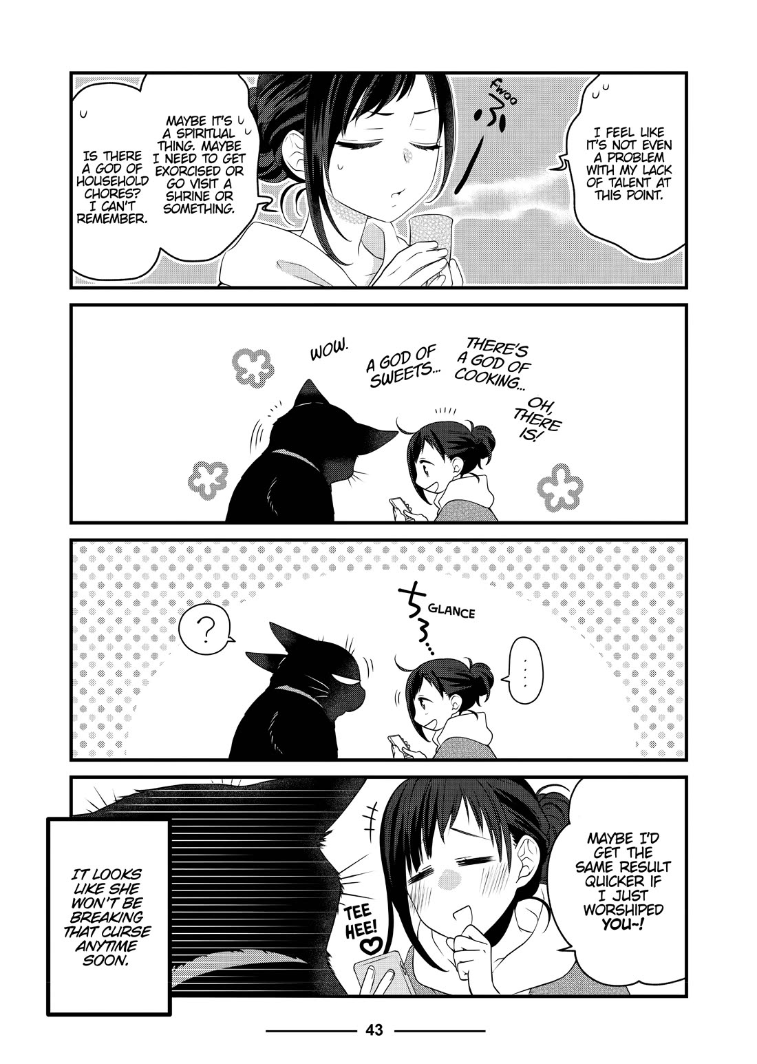 The Deceitful Cat is Depressed Again Today chapter 63 page 3