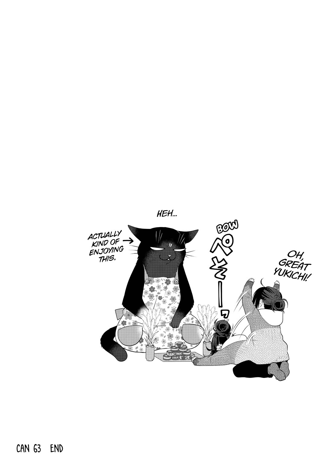 The Deceitful Cat is Depressed Again Today chapter 63 page 4