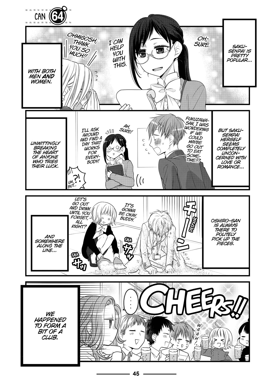 The Deceitful Cat is Depressed Again Today chapter 64 page 1