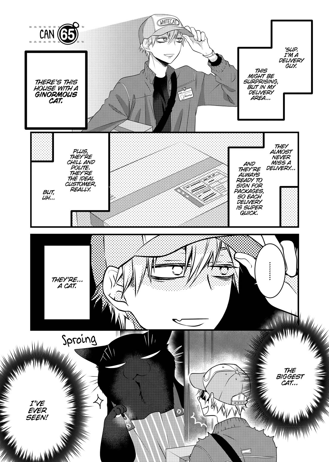 The Deceitful Cat is Depressed Again Today chapter 65 page 1