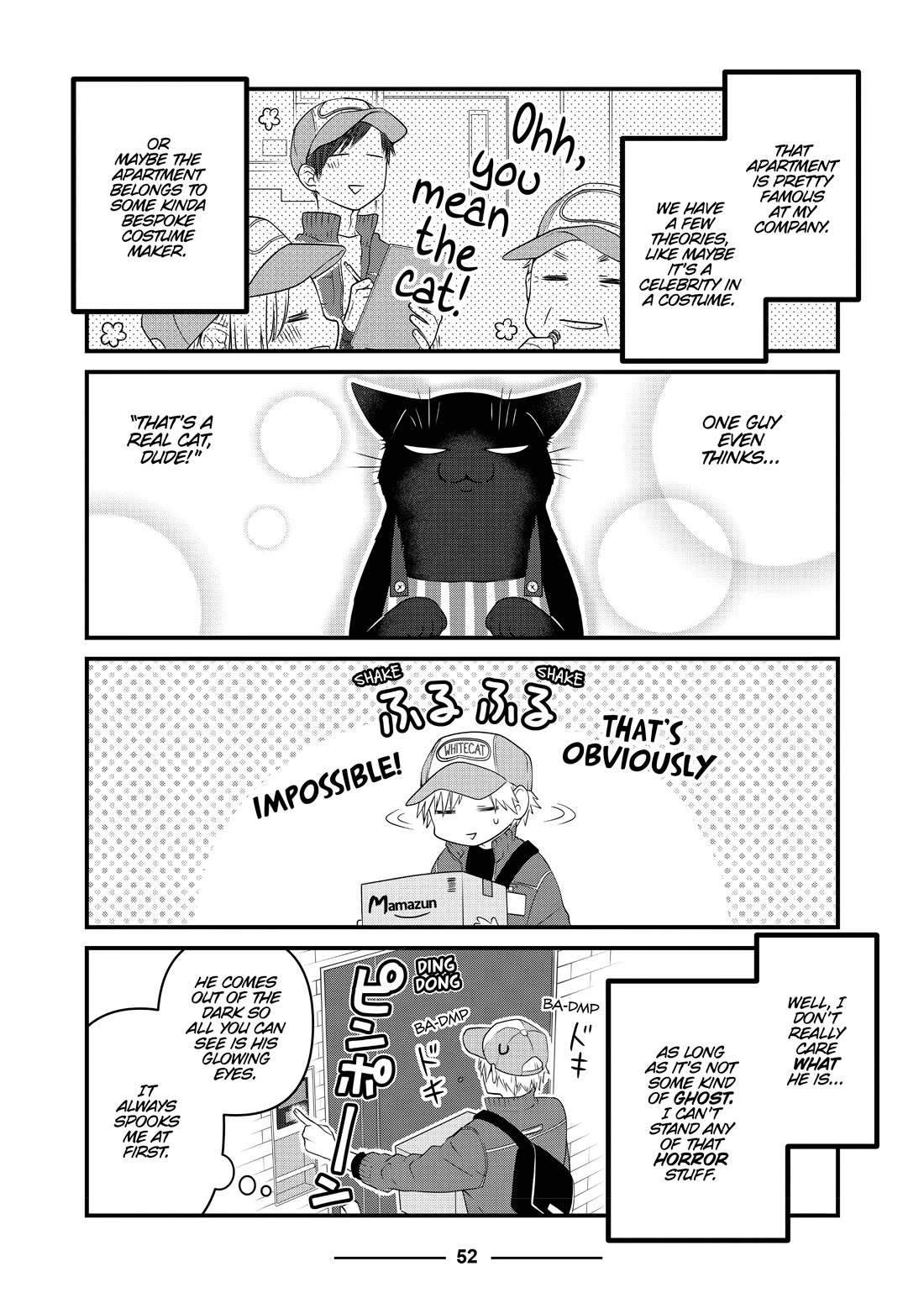 The Deceitful Cat is Depressed Again Today chapter 65 page 2