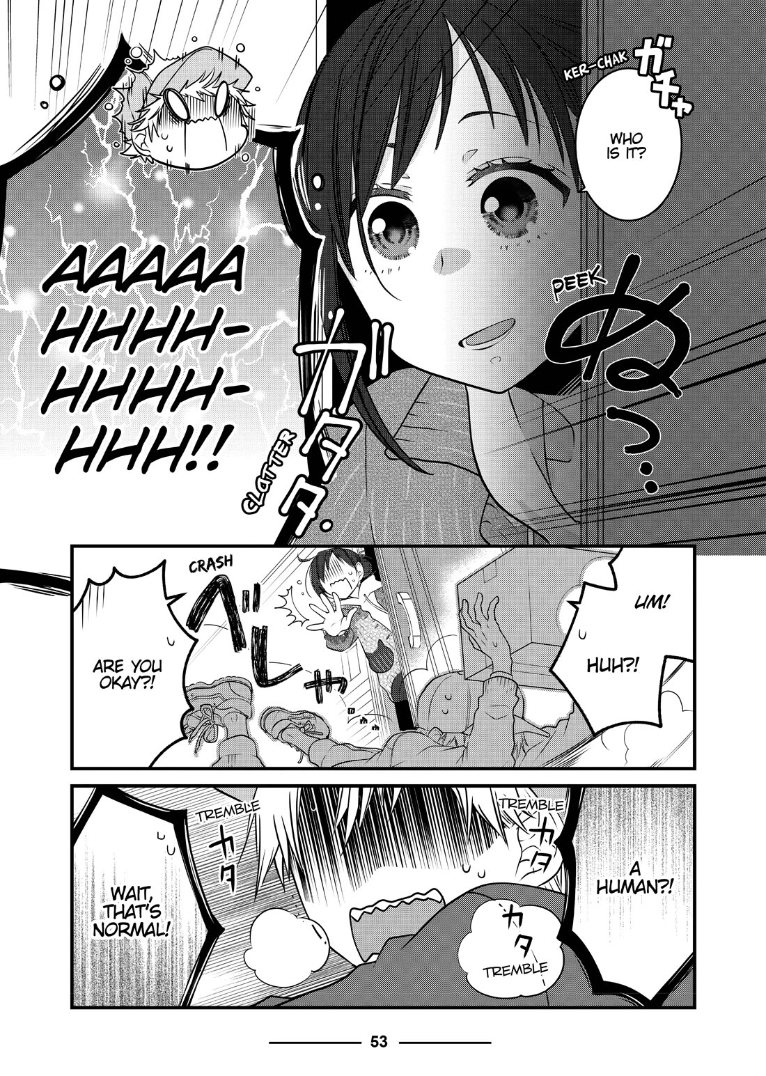 The Deceitful Cat is Depressed Again Today chapter 65 page 3