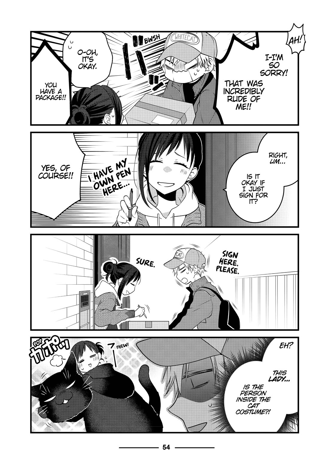 The Deceitful Cat is Depressed Again Today chapter 65 page 4