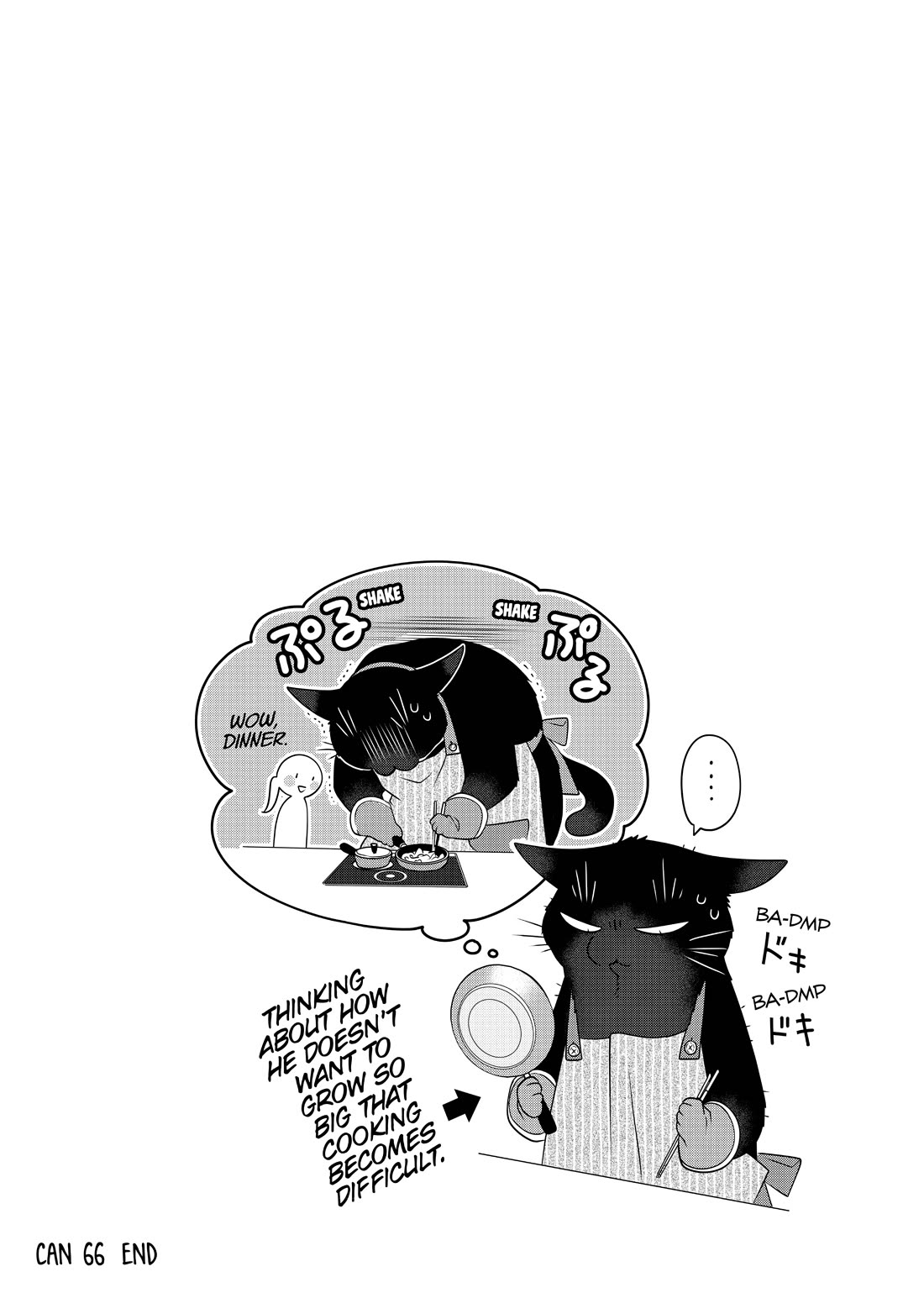 The Deceitful Cat is Depressed Again Today chapter 66 page 5