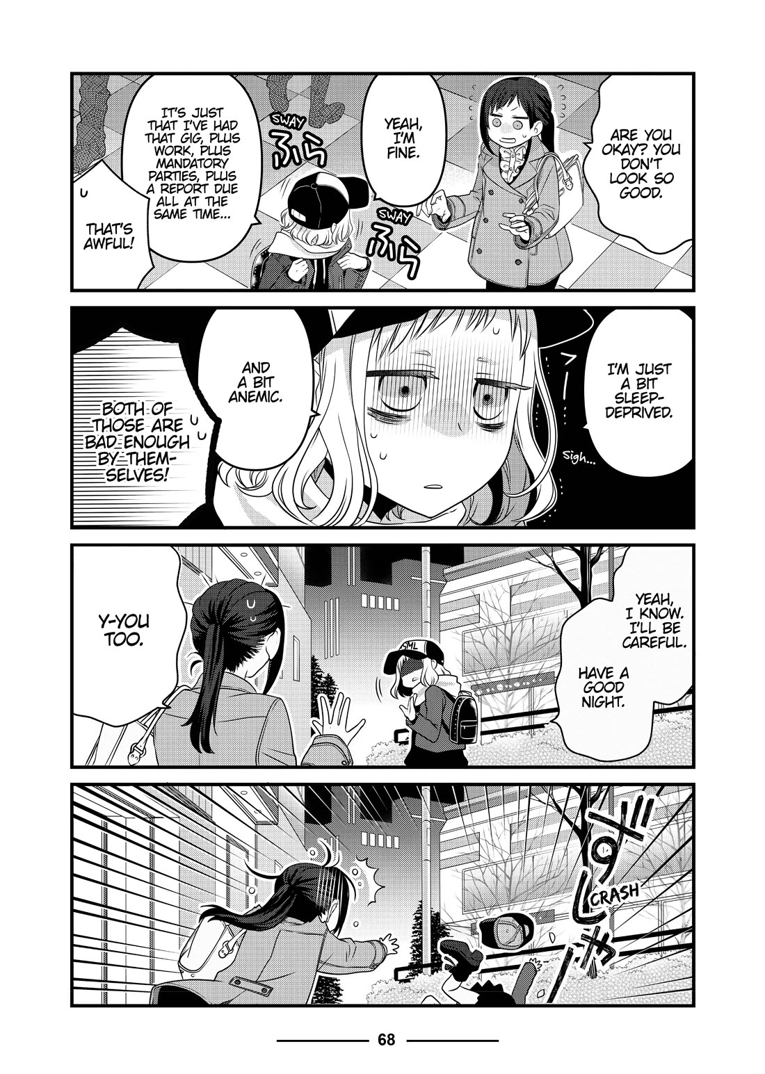 The Deceitful Cat is Depressed Again Today chapter 67 page 4