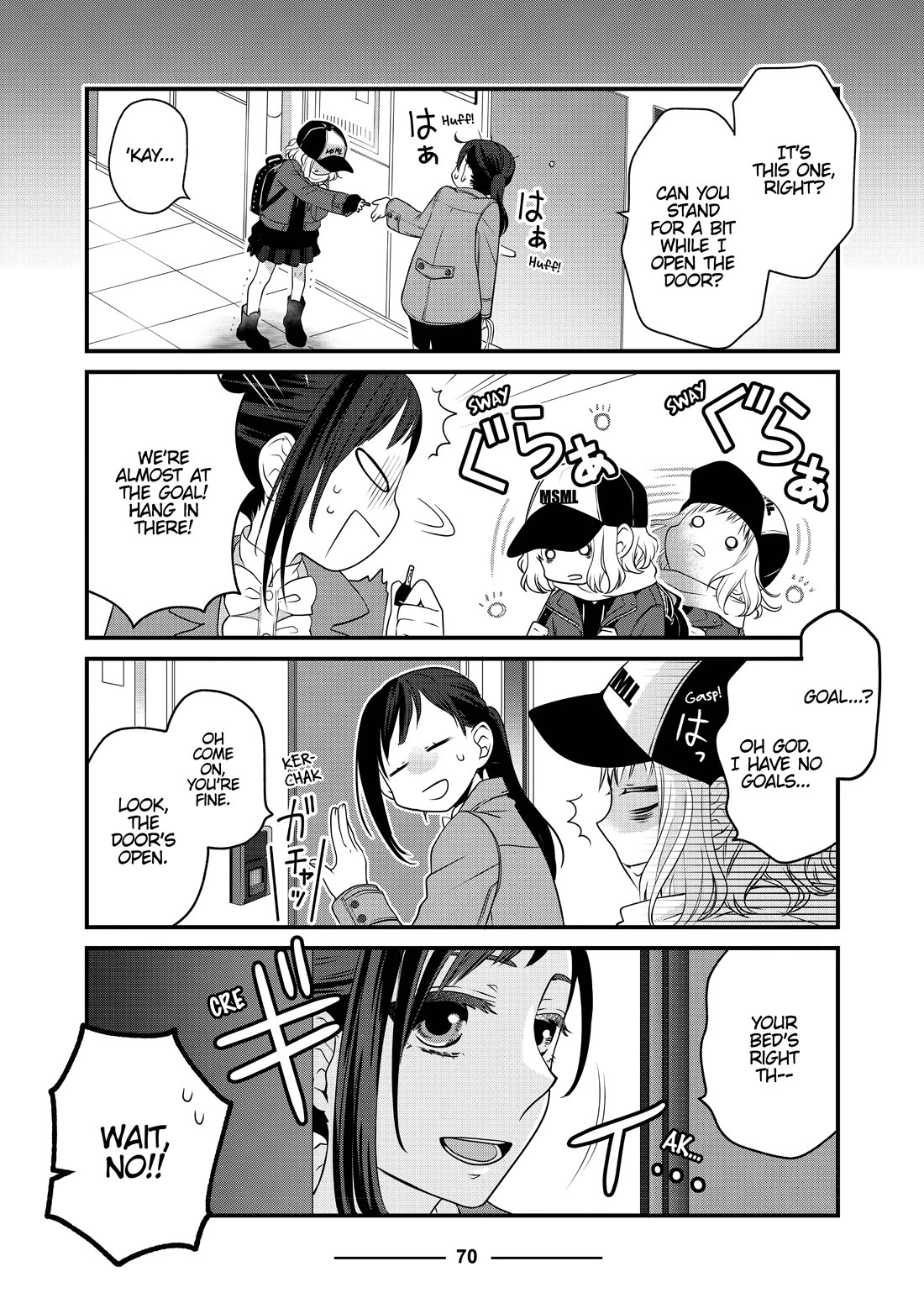 The Deceitful Cat is Depressed Again Today chapter 67 page 6