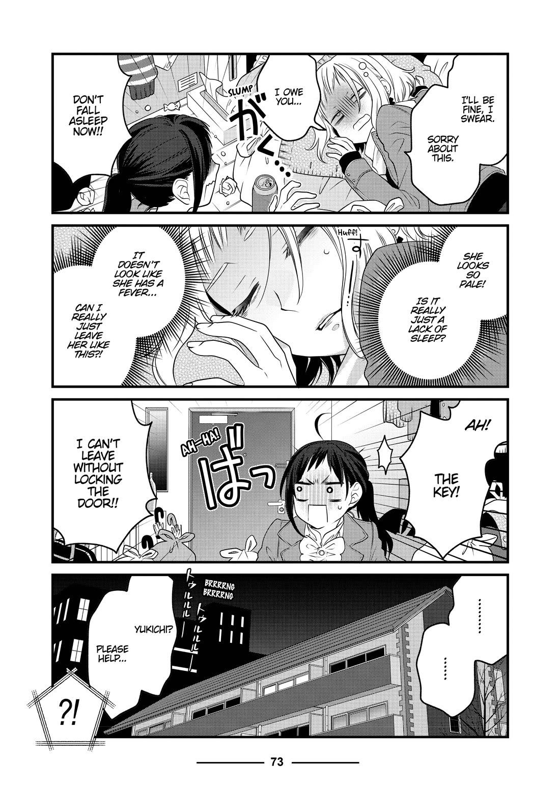 The Deceitful Cat is Depressed Again Today chapter 67 page 9