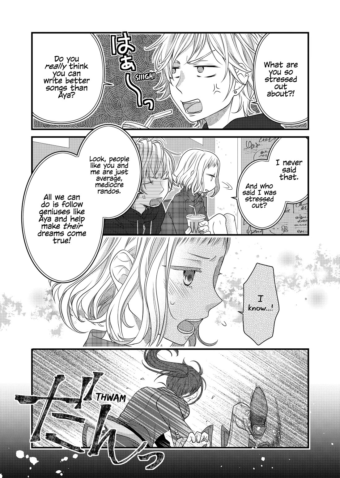 The Deceitful Cat is Depressed Again Today chapter 68 page 12