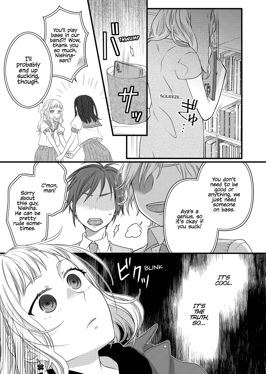 The Deceitful Cat is Depressed Again Today chapter 68 page 3