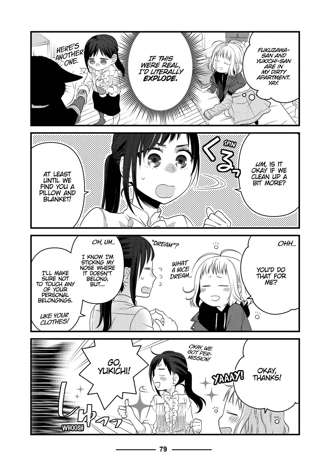 The Deceitful Cat is Depressed Again Today chapter 68 page 5