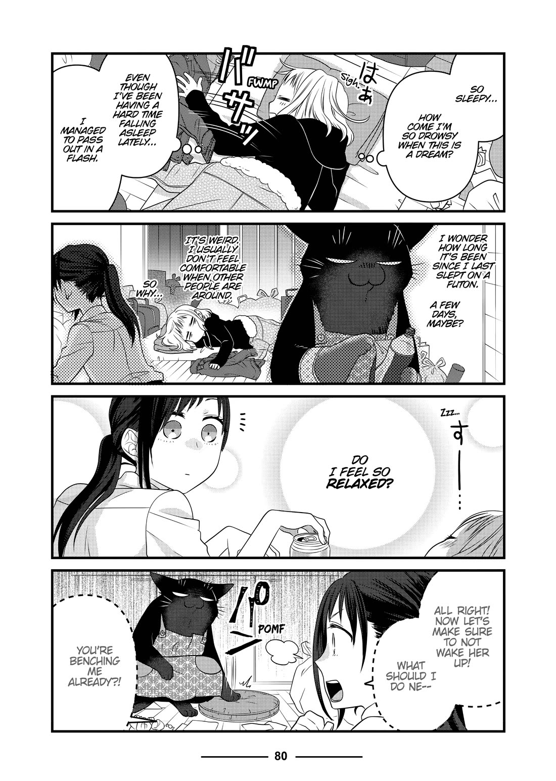 The Deceitful Cat is Depressed Again Today chapter 68 page 6