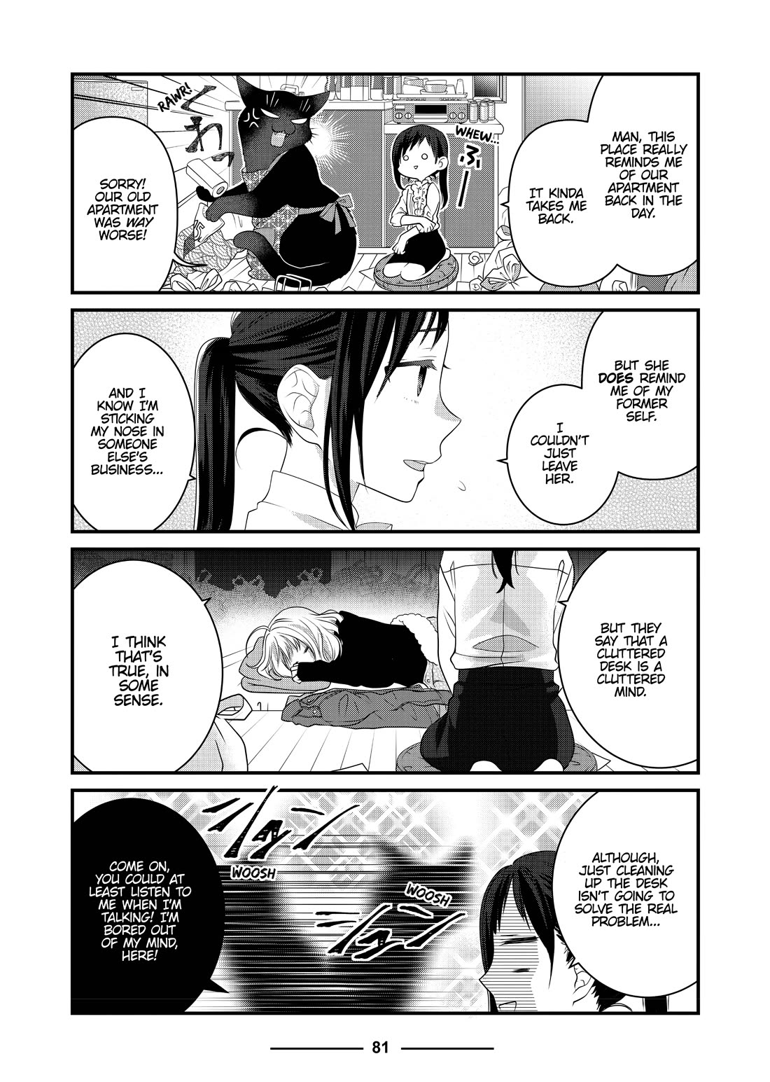 The Deceitful Cat is Depressed Again Today chapter 68 page 7