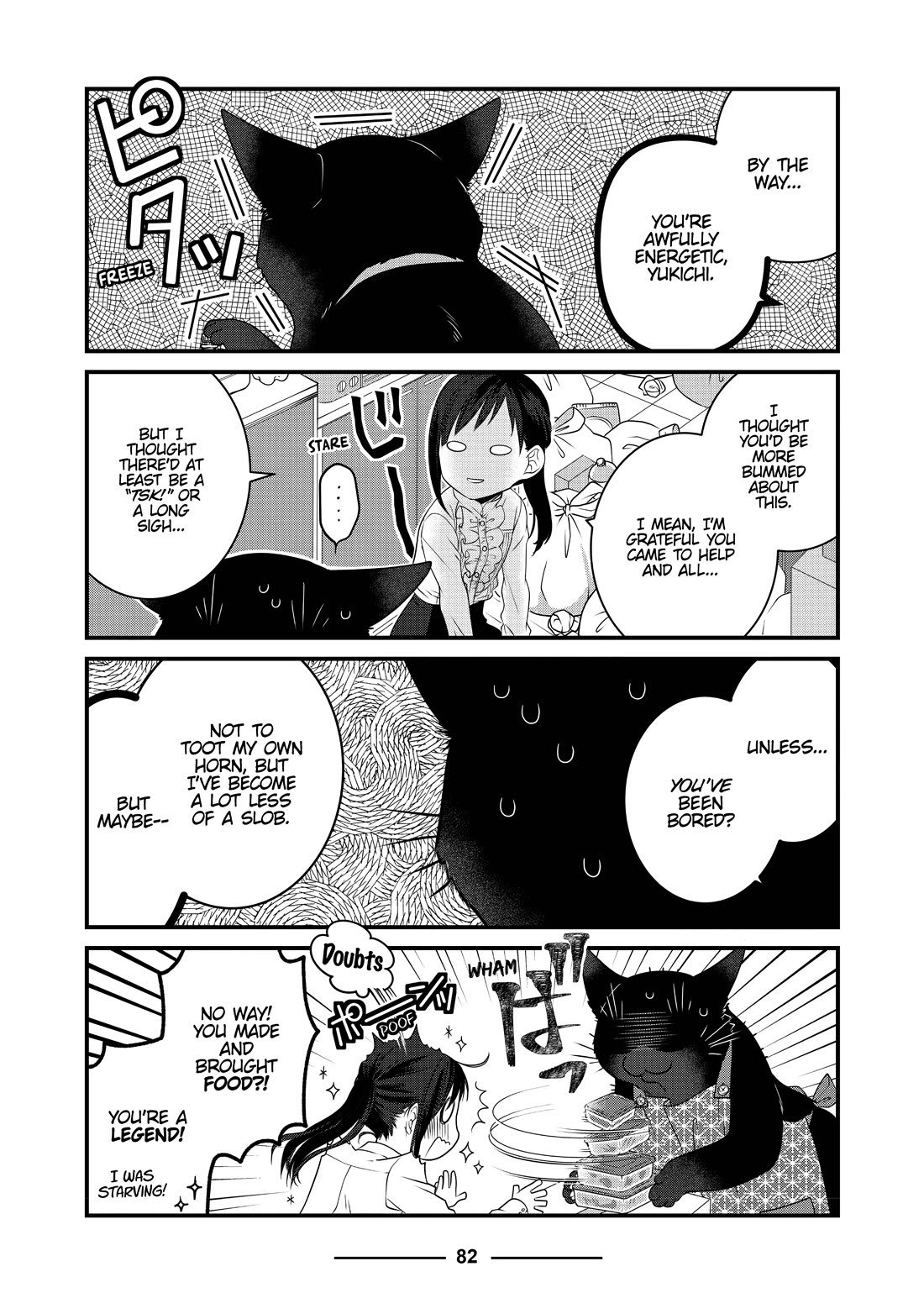 The Deceitful Cat is Depressed Again Today chapter 68 page 8