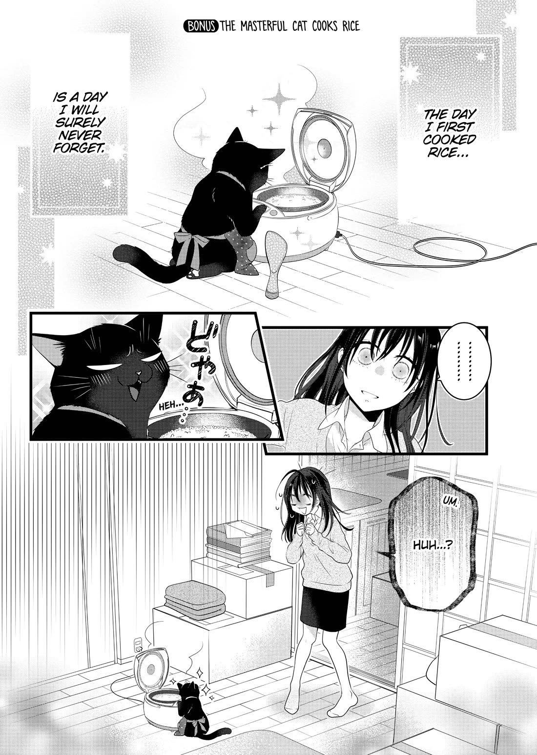 The Deceitful Cat is Depressed Again Today chapter 69.5 page 1