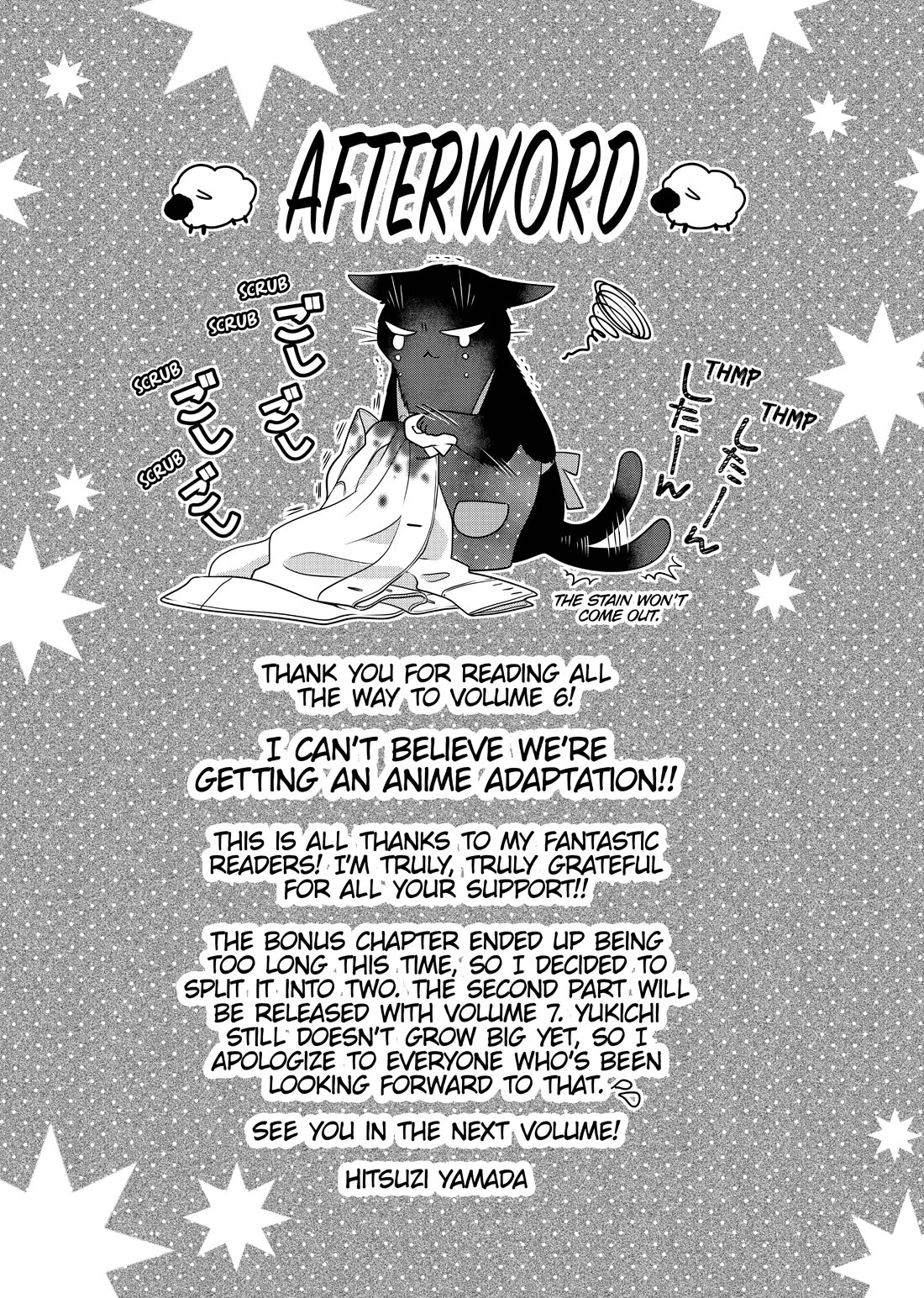 The Deceitful Cat is Depressed Again Today chapter 69.5 page 17