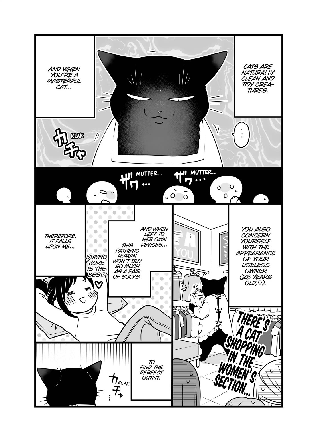 The Deceitful Cat is Depressed Again Today chapter 69.5 page 20