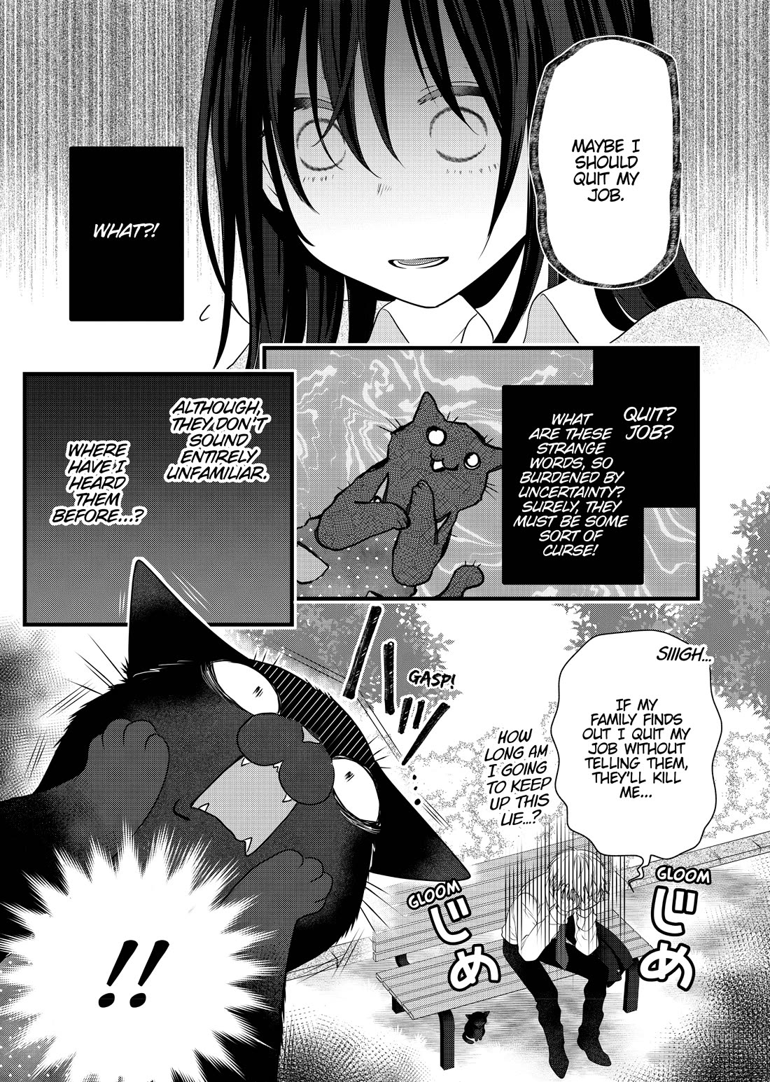 The Deceitful Cat is Depressed Again Today chapter 69.5 page 3