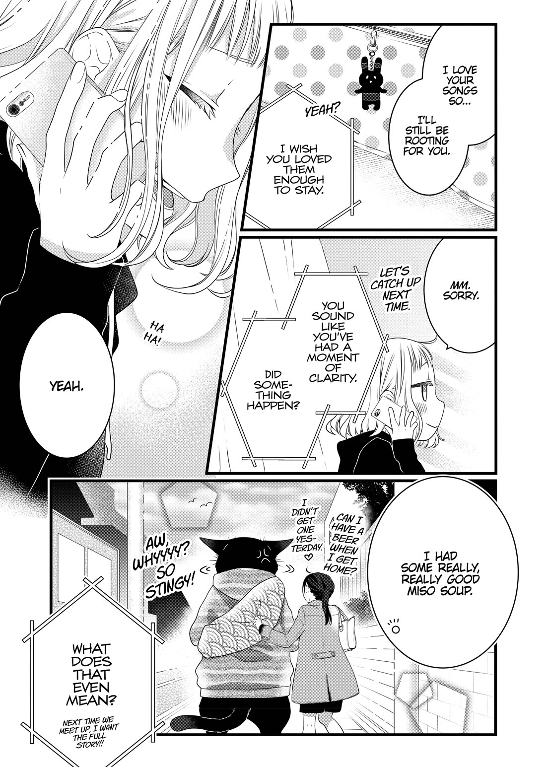 The Deceitful Cat is Depressed Again Today chapter 69 page 17