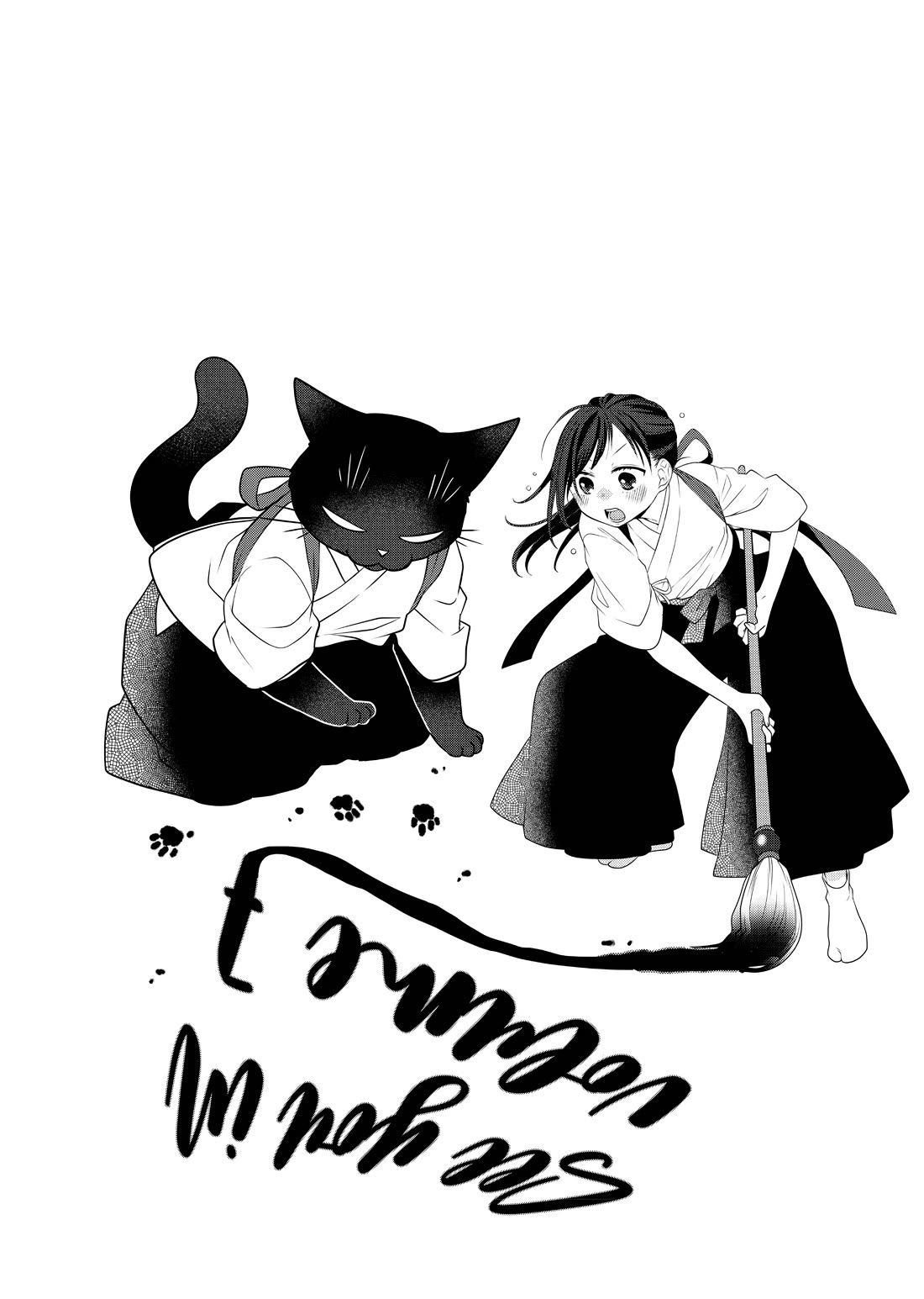 The Deceitful Cat is Depressed Again Today chapter 69 page 19