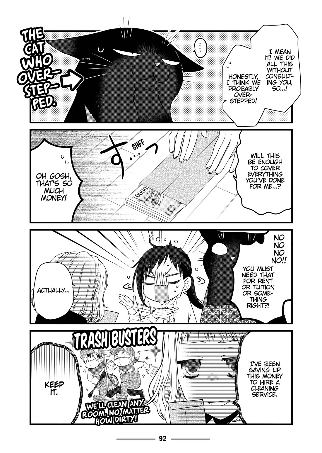 The Deceitful Cat is Depressed Again Today chapter 69 page 2