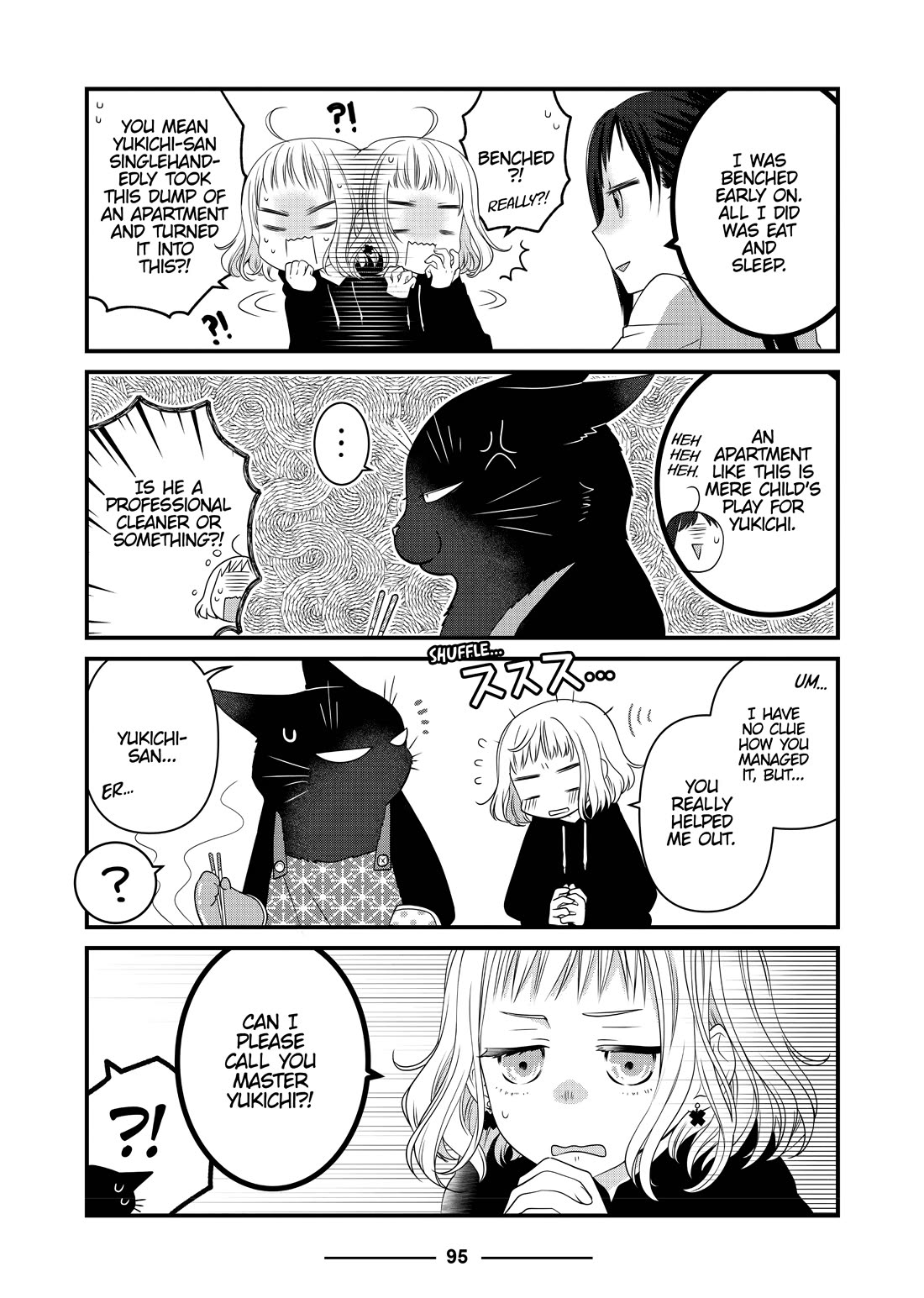 The Deceitful Cat is Depressed Again Today chapter 69 page 5