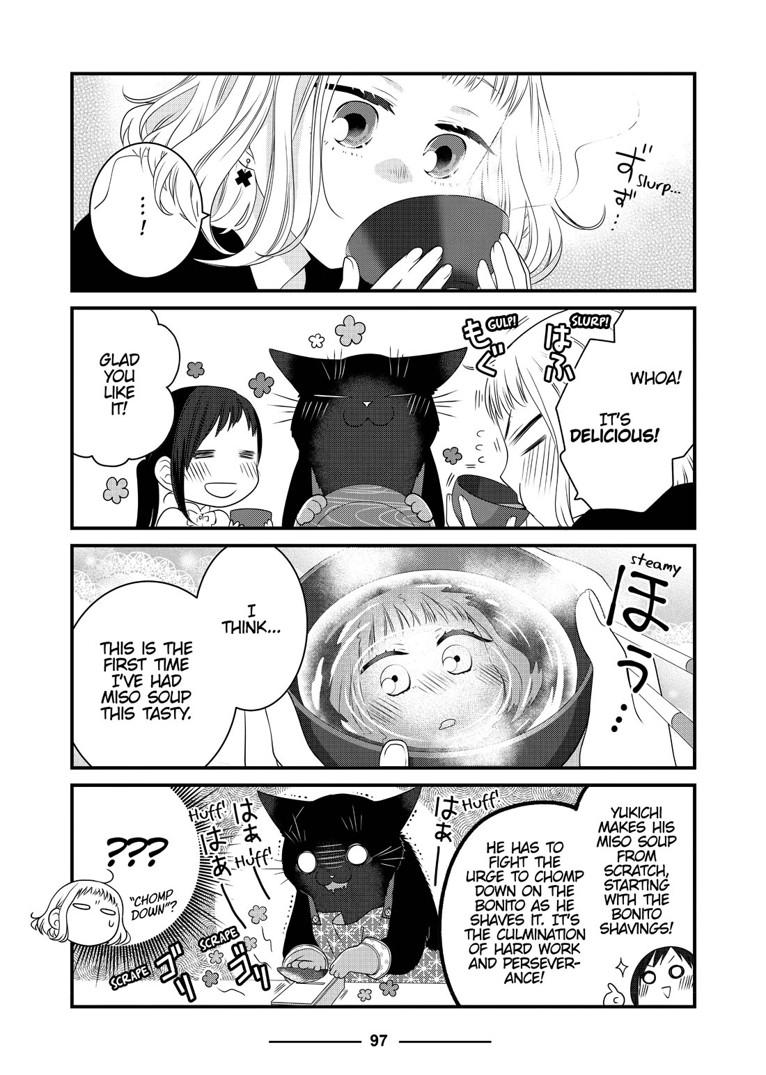 The Deceitful Cat is Depressed Again Today chapter 69 page 7