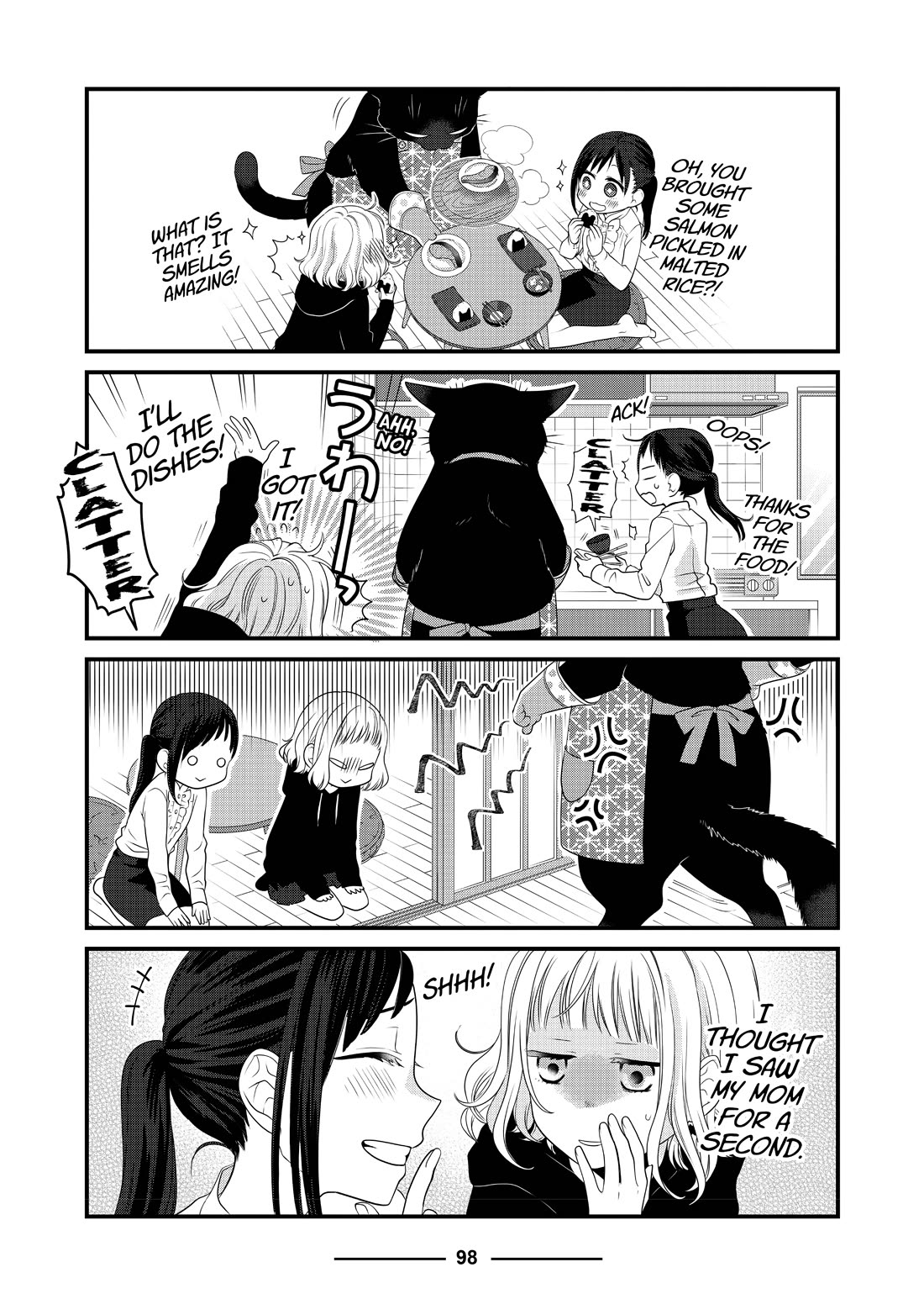 The Deceitful Cat is Depressed Again Today chapter 69 page 8