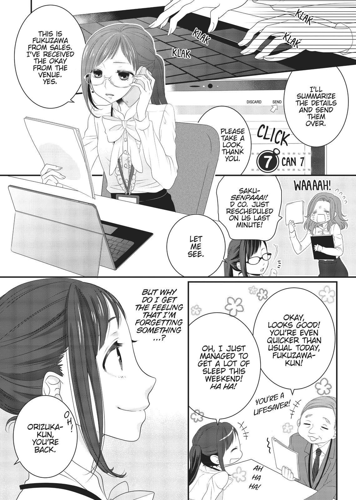 The Deceitful Cat is Depressed Again Today chapter 7 page 1