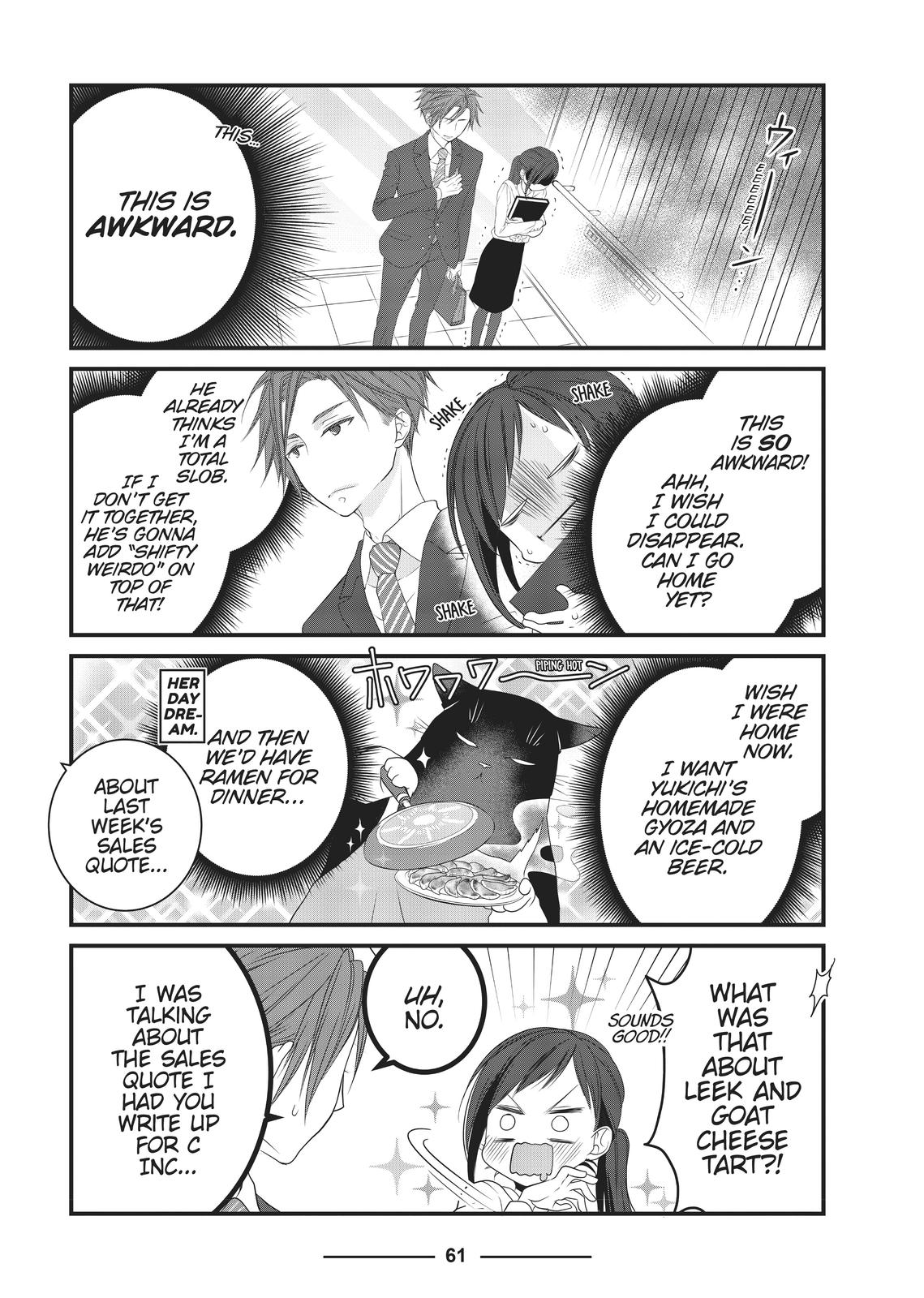 The Deceitful Cat is Depressed Again Today chapter 7 page 3