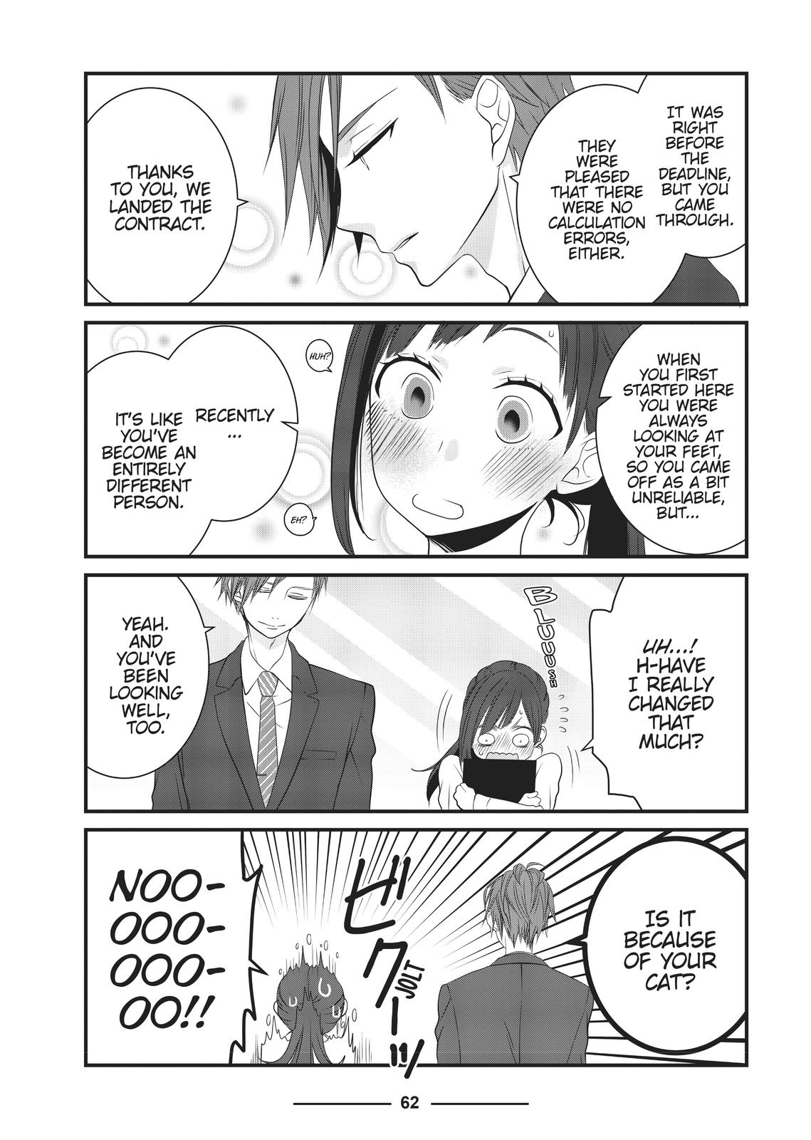 The Deceitful Cat is Depressed Again Today chapter 7 page 4