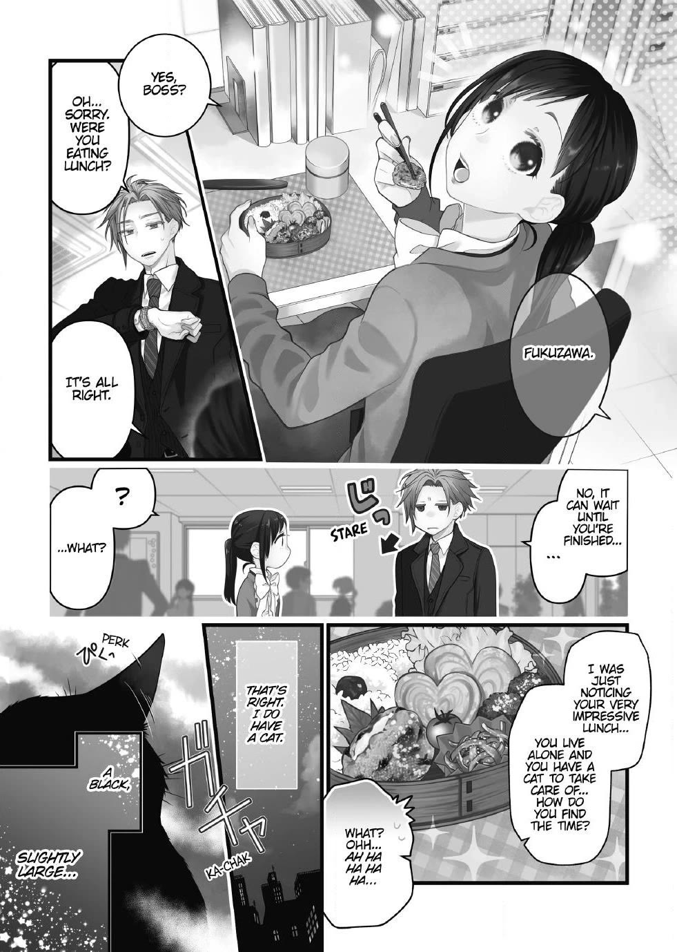 The Deceitful Cat is Depressed Again Today chapter 70 page 1