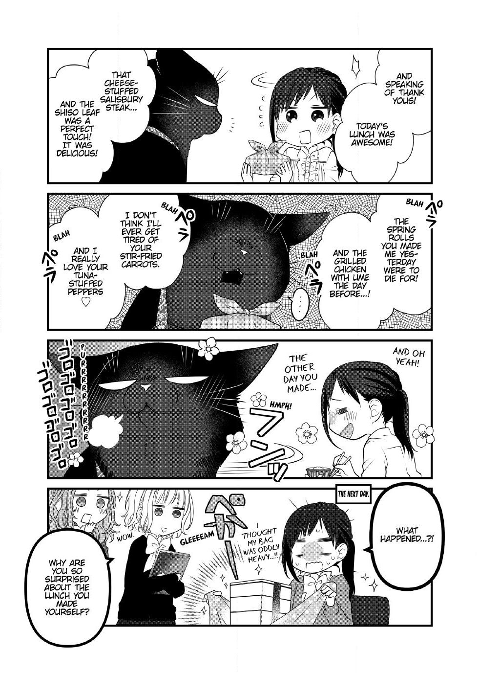 The Deceitful Cat is Depressed Again Today chapter 70 page 5