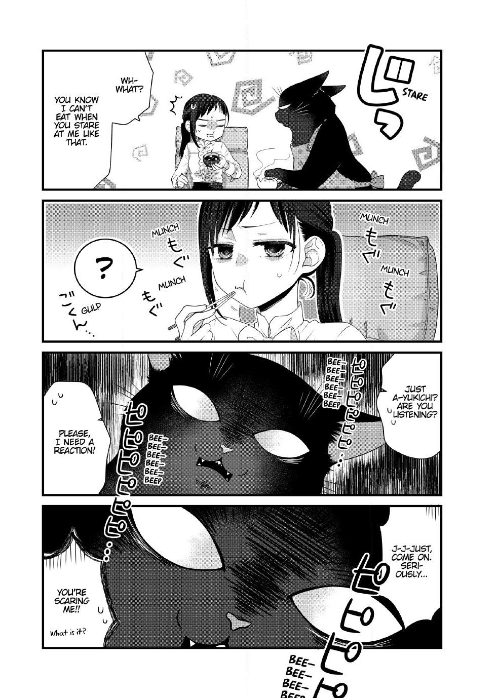 The Deceitful Cat is Depressed Again Today chapter 71 page 2