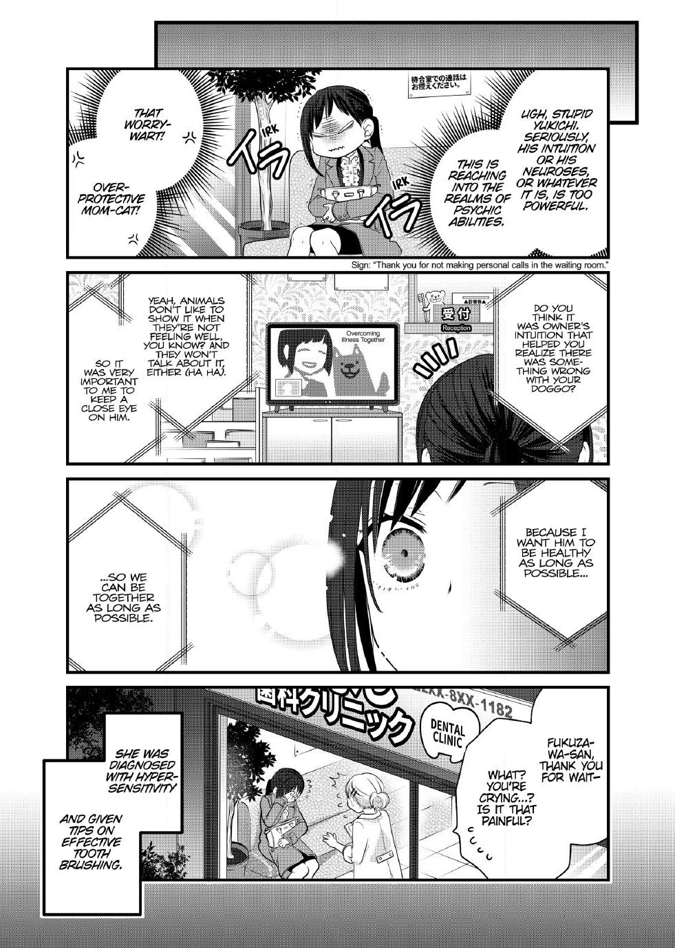 The Deceitful Cat is Depressed Again Today chapter 71 page 7