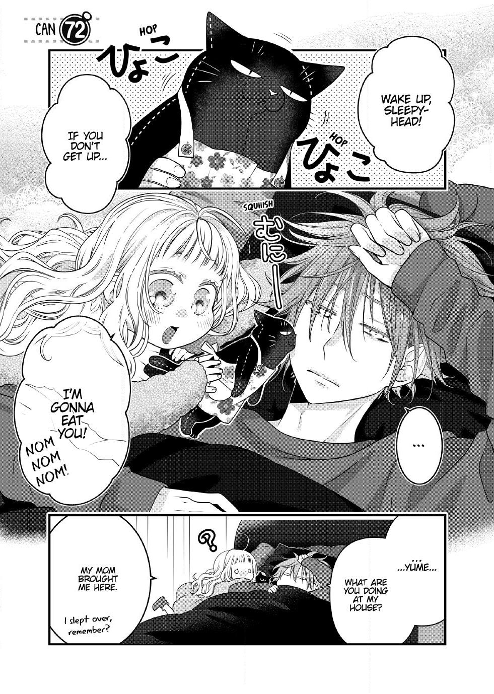 The Deceitful Cat is Depressed Again Today chapter 72 page 1