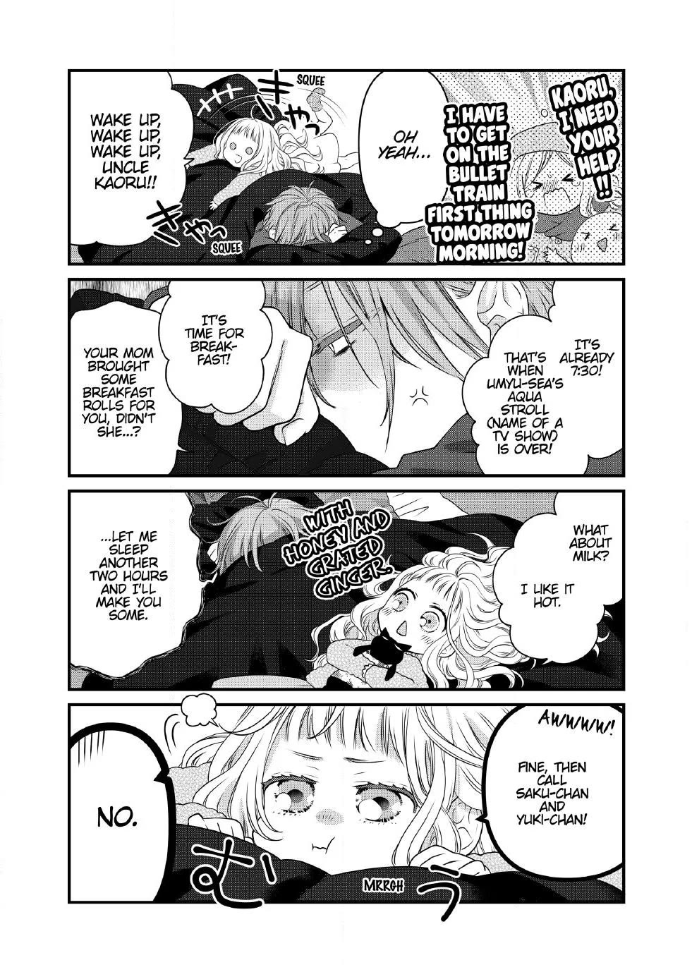 The Deceitful Cat is Depressed Again Today chapter 72 page 2